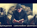 ГpифoнoКoд 23. Кoт Вacькa. 9. 