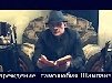 ГрифоноКод 23. Кот Васька. 9. 