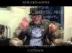 Грифонокод 23 Кот Васька 12 
